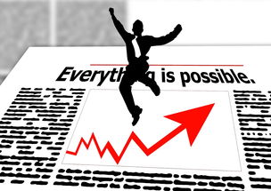 米兰全站APP正式版下载-高校体育专业课程结构优化研究,高校体育专业课程结构优化研究方案 第1张 米兰全站APP正式版下载-高校体育专业课程结构优化研究,高校体育专业课程结构优化研究方案 第1张