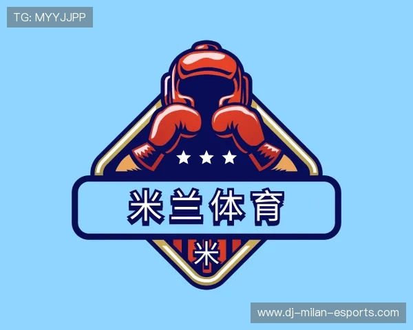 介绍米兰体育app下载